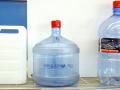 U-Fill Water Packages 10L, 11L, 15L Jugs
