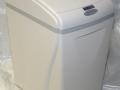 Aquamaster Low Salt and Low Water Usage Water Softeners!